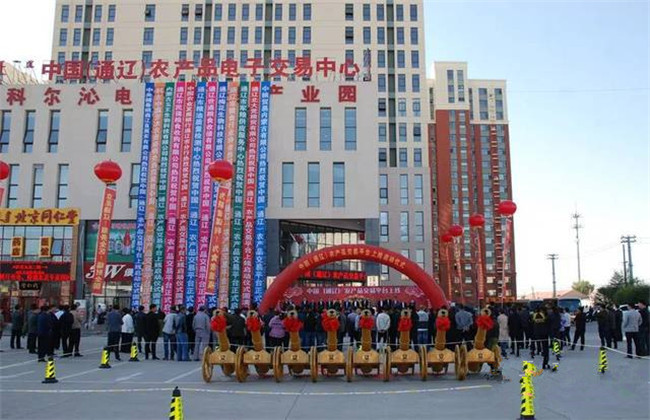 07eff2fa44db43b8a97a584e148f298e_副本_副本.jpg