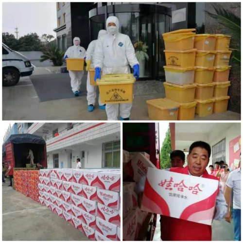 WPS图片-修改尺寸(3).jpg