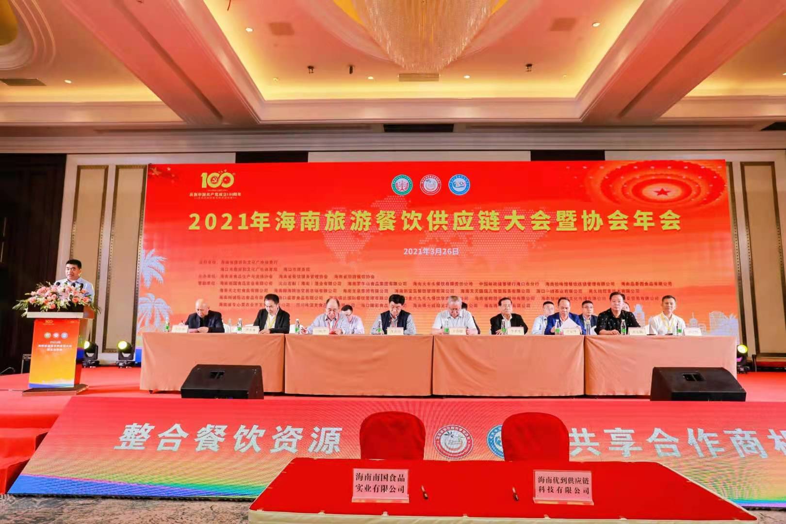 微信图片_20210327122715.jpg