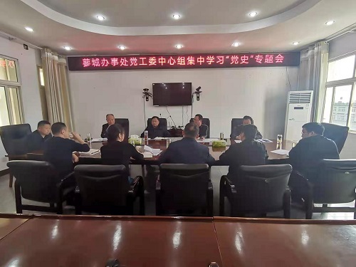 微信图片_20210329172228.jpg