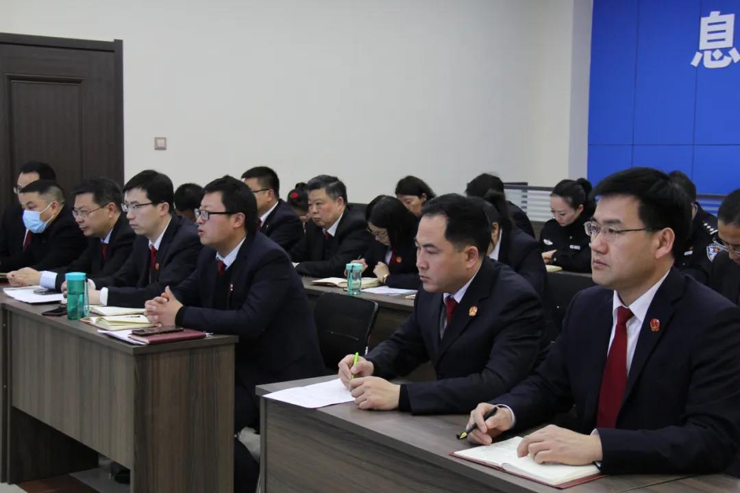 全体院领导、部门负责人、支部书记及整顿办成员参加会议.jpg