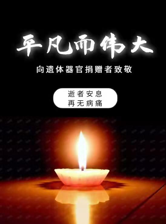 1617076126420931.png