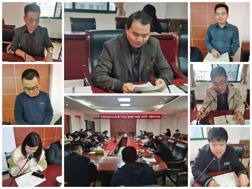 微信图片_20210330124319.jpg
