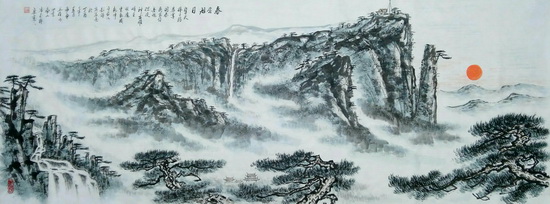 泰岱旭日.jpg