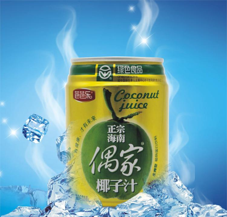 1617705312940520.png 图片3.png
