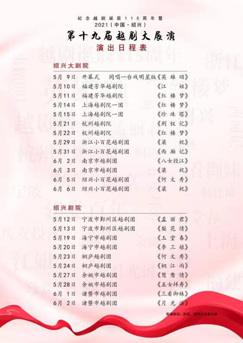 22_副本.jpg