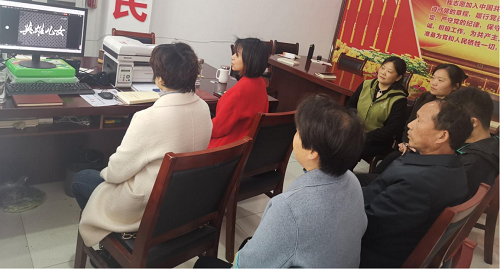 图片3.png