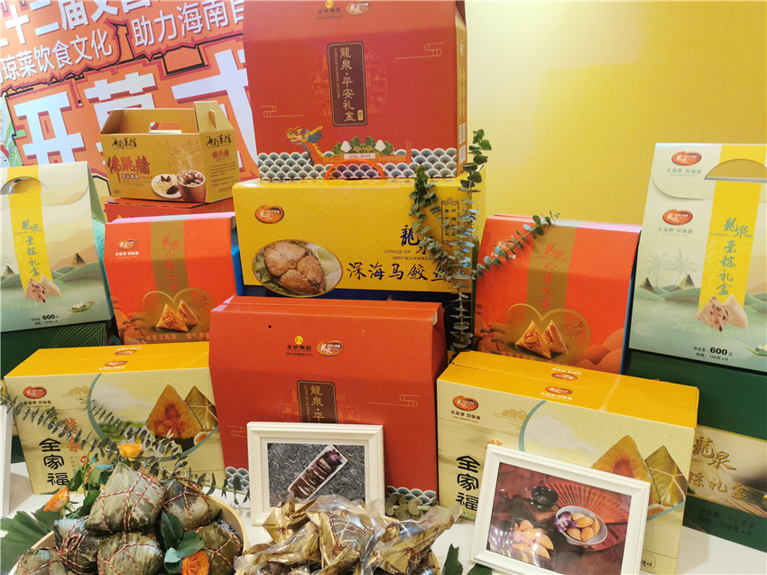 微信图片_20210410115922.jpg