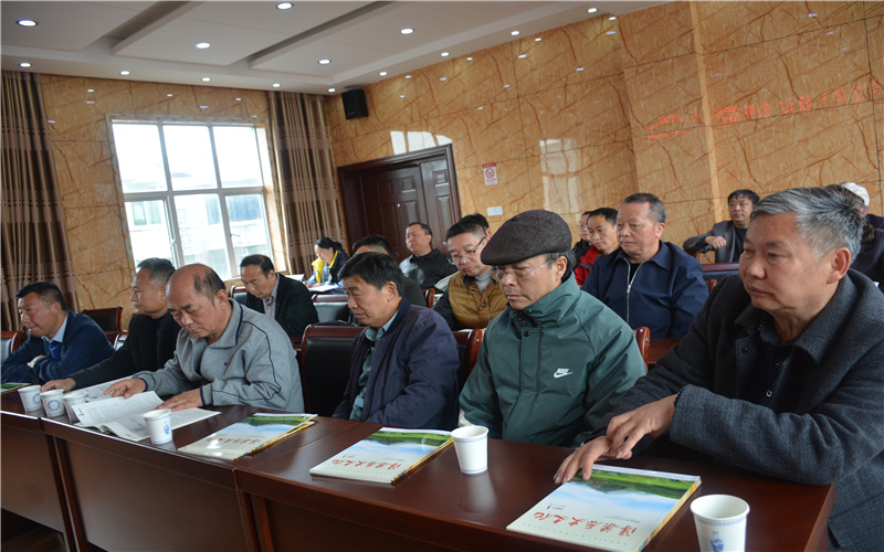 参会人员.jpg