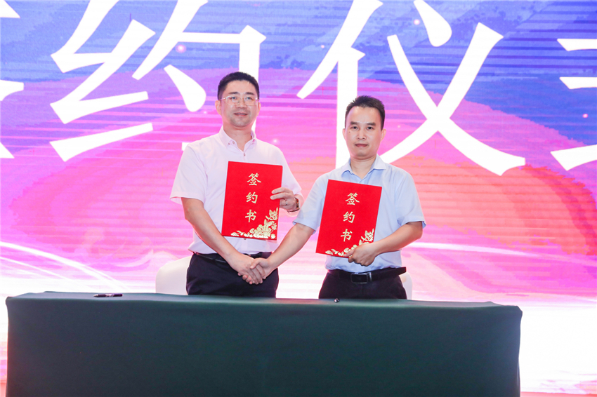 微信图片_20210411131118.jpg