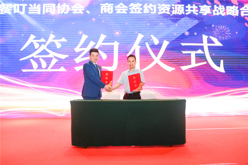 微信图片_20210411130733.jpg