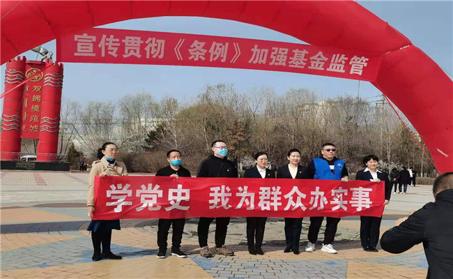 W020210409342755822813_副本.jpg