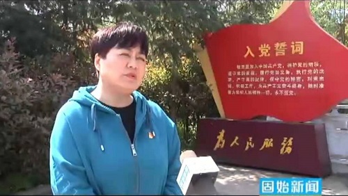 1618365722780697.jpg 微信图片_20210414092257.jpg