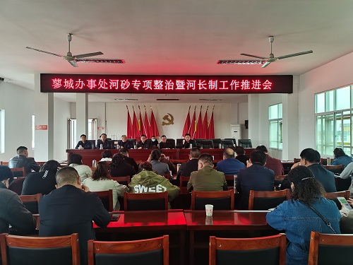 微信图片_20210414134606.jpg