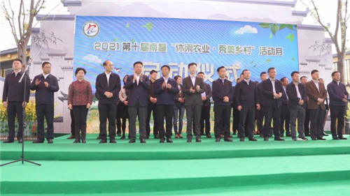 03DD93733141224935ECE2235BC62FE03518A827_size88_w696_h392_副本.jpg