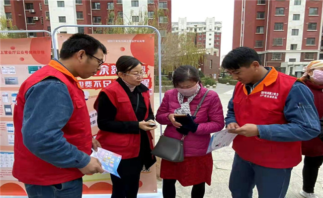 W020191118684905570961_副本.jpg