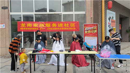 微信图片_20210419110312_副本.jpg