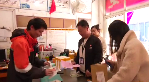 图片2.png