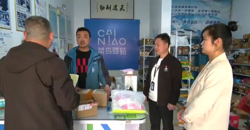 图片3.png