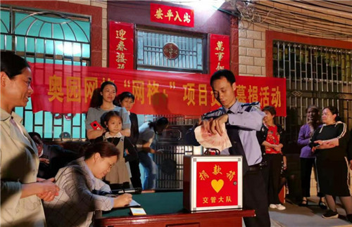 图片16.jpg