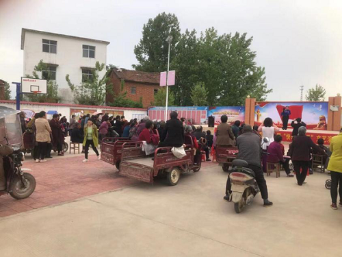 微信图片_20210420173343.png