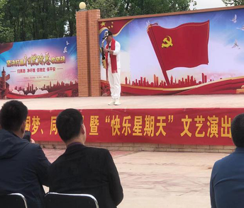 微信图片_20210420173357.png