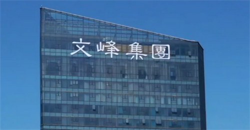 607fd611a9ddf.jpg