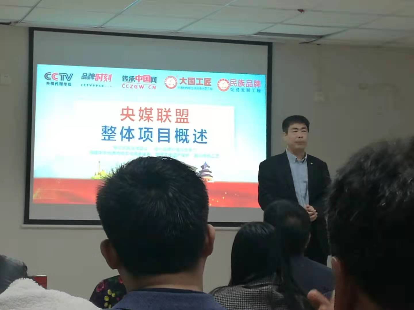 微信图片_20210421220950.jpg