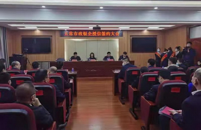 微信图片_20210422114508.jpg