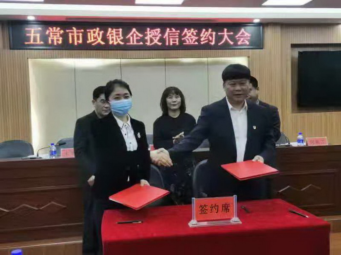 微信图片_20210422114440.jpg