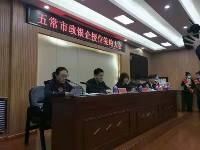 微信图片_20210422114521.jpg