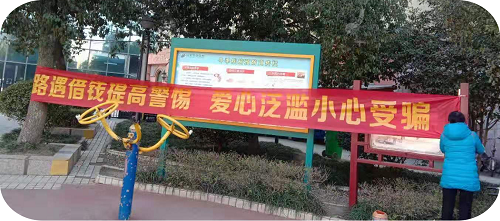 图片3.png