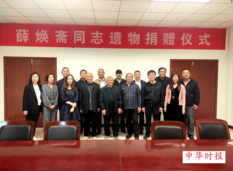 微信图片_20210424212255.jpg
