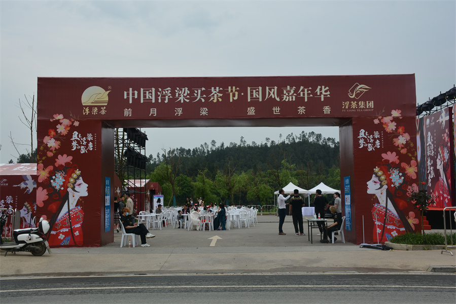 活动入口.jpg