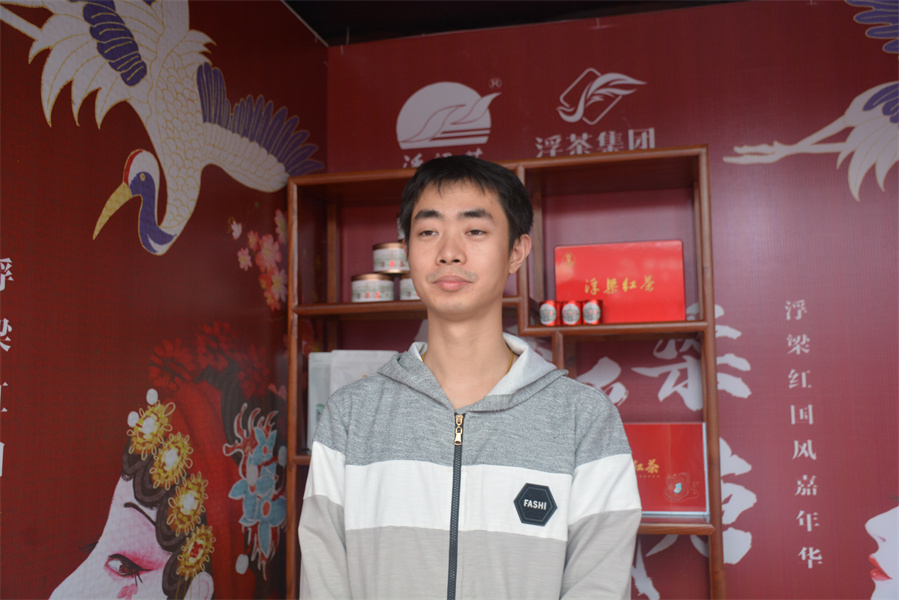 游客李晨.jpg