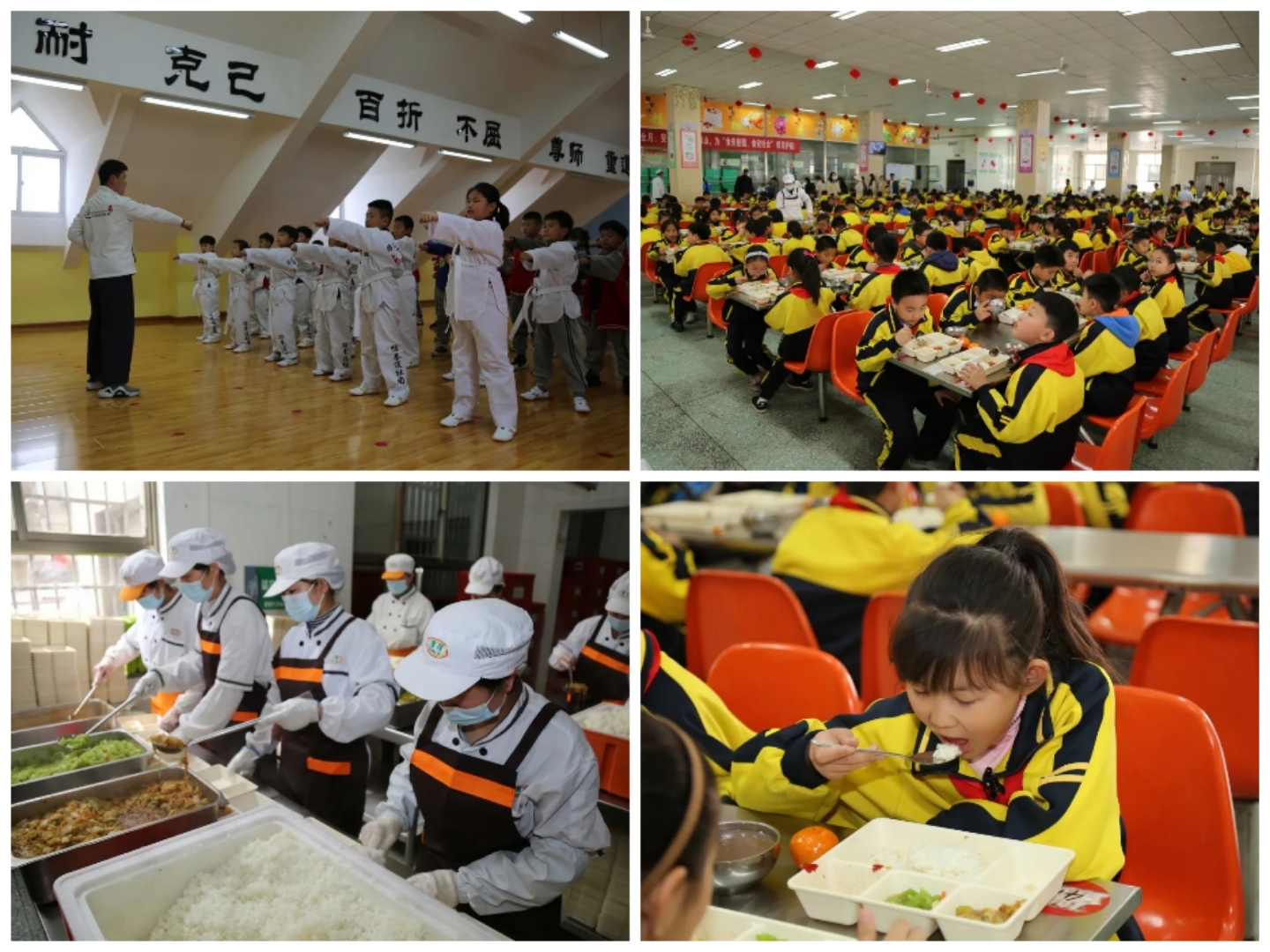 1619321658703678.jpg