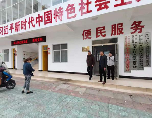 图片4.png