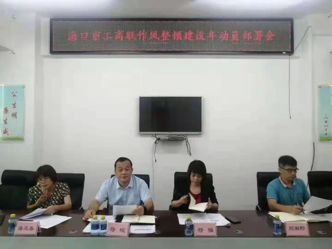 微信图片_20210429120856.jpg