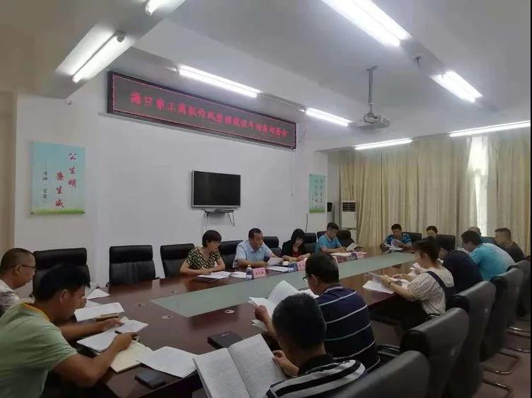 微信图片_20210429120919.jpg