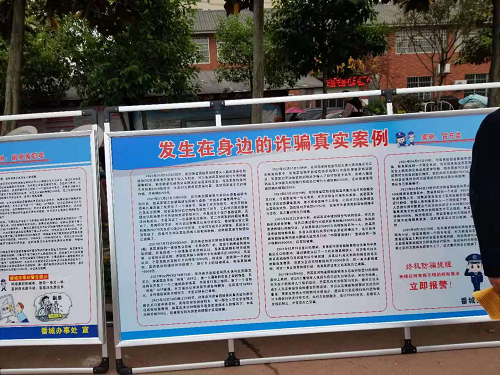 图片6.png