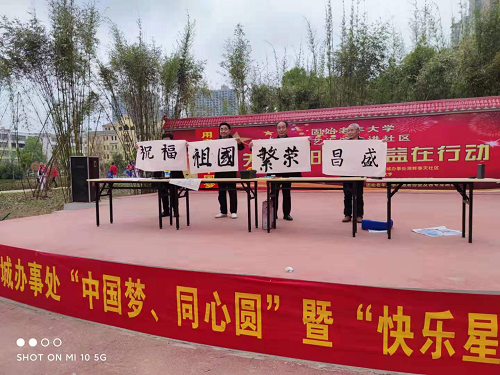 图片8.png