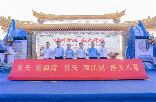QQ浏览器截图20210501175118_副本.jpg