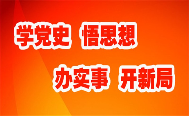 W020210428361878139442_副本.jpg