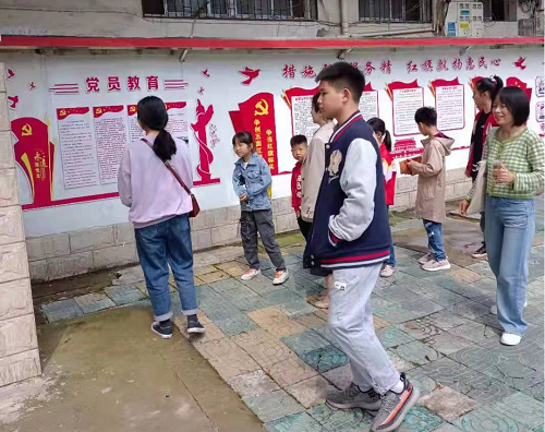 图片4.png