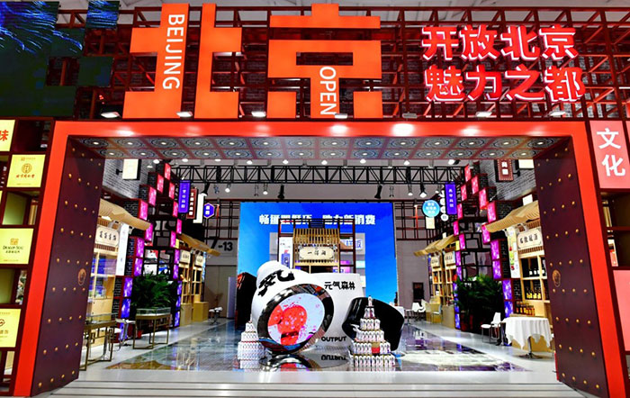 微信图片_20210506184120.jpg