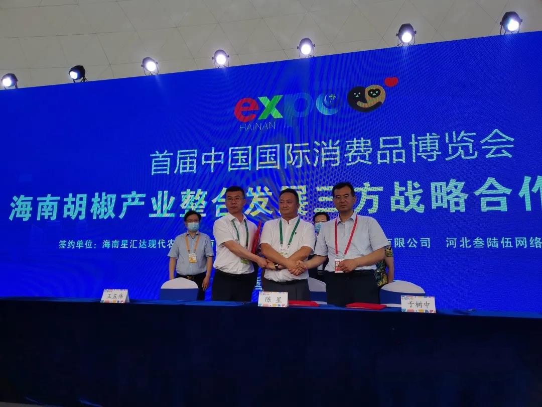 微信图片_20210507123817.jpg