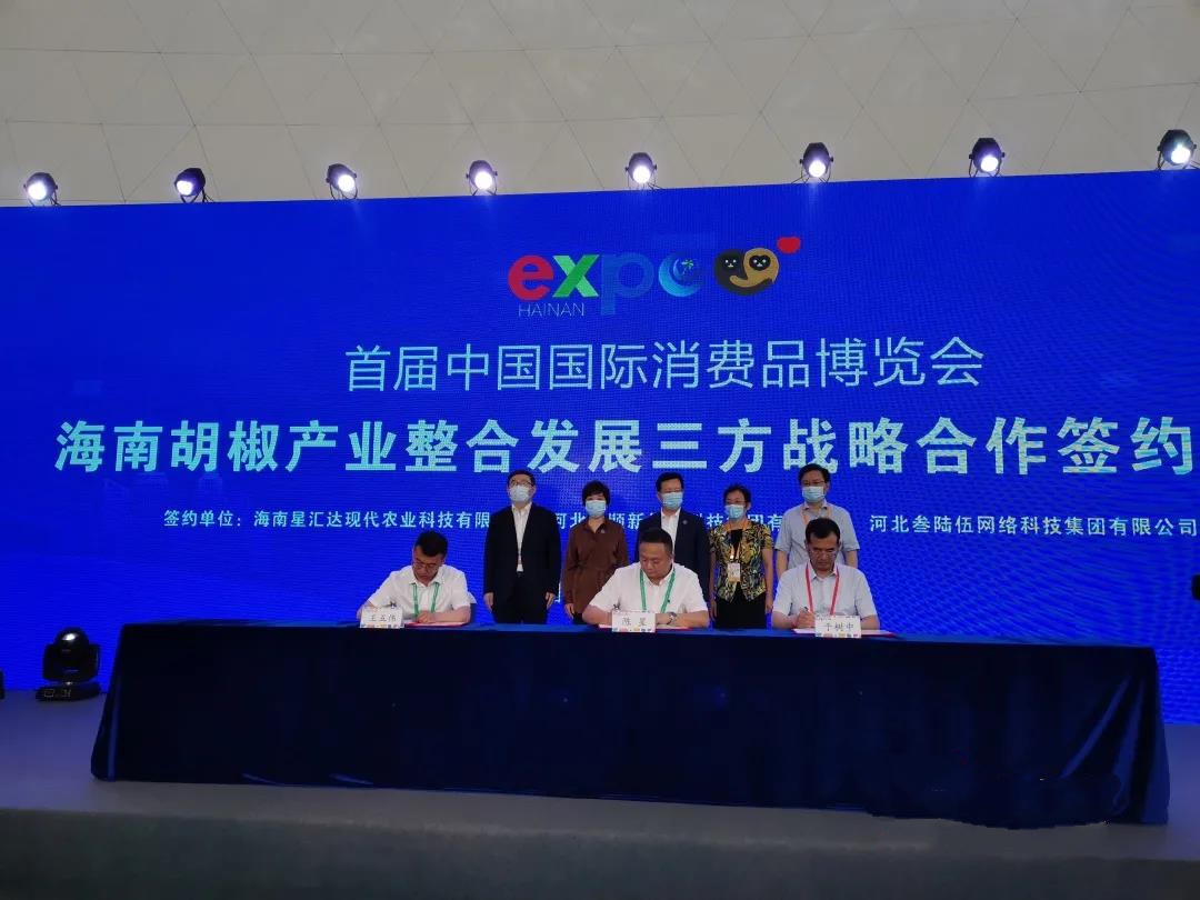 微信图片_20210507123829.jpg