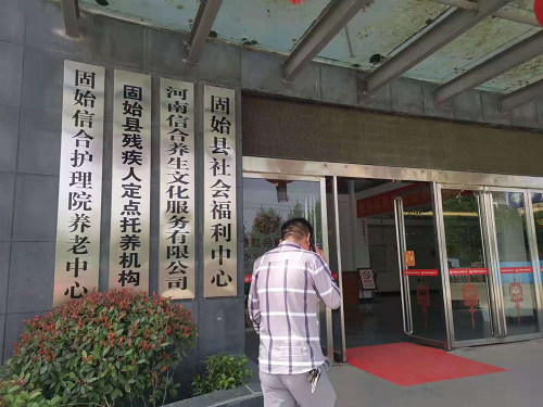 1620448468502634.png 图片2.png