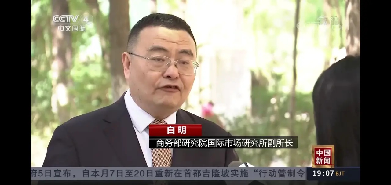 1620453244999300.jpg 微信图片_20210508135319.jpg