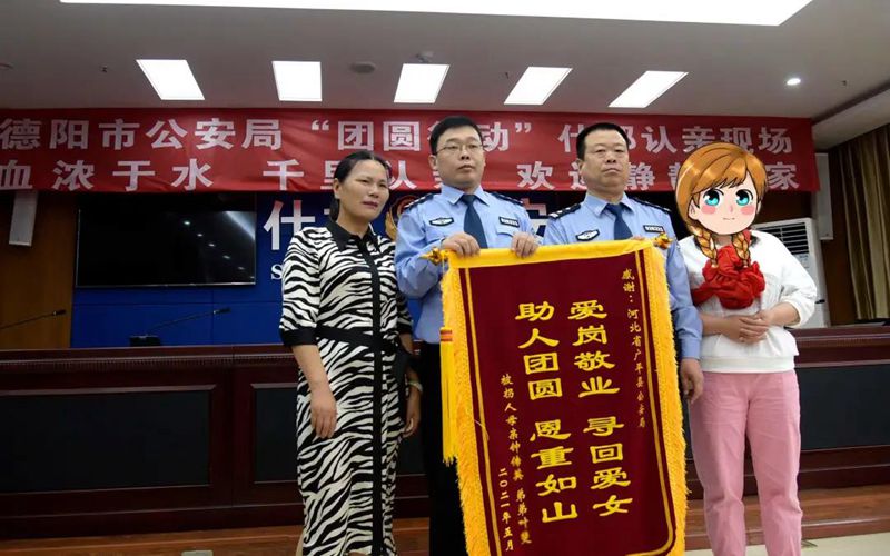微信图片_20210508151114.jpg